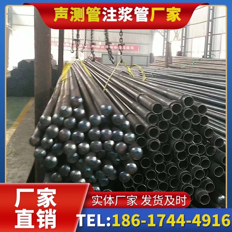 织金螺旋式声测管的结构特性与核心优势