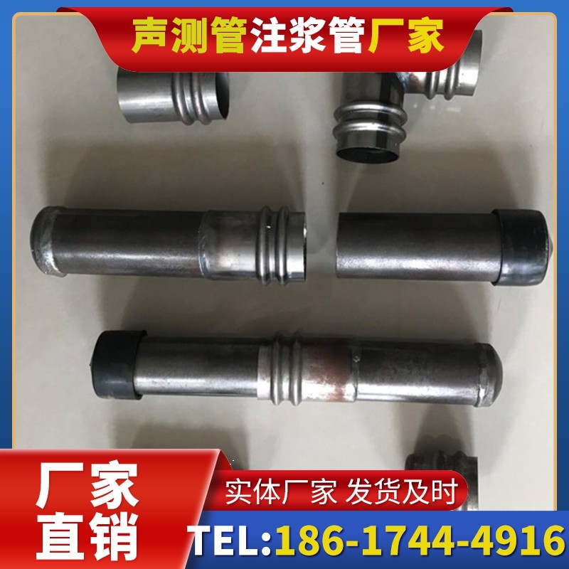 织金软土地质57钳压式声测管的抗沉降安装技巧