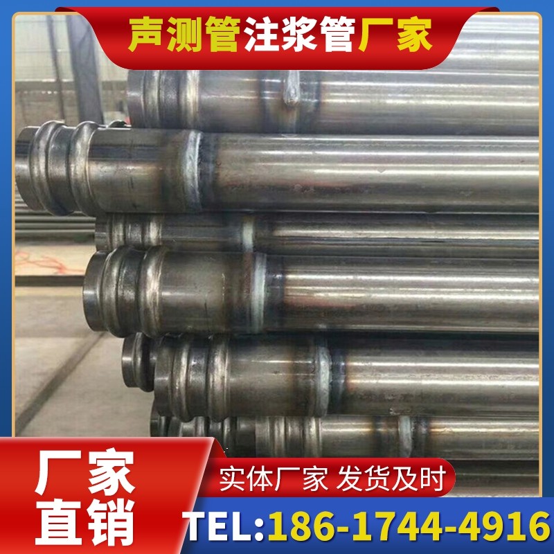 织金地下管廊工程桩基声测管的安装空间优化