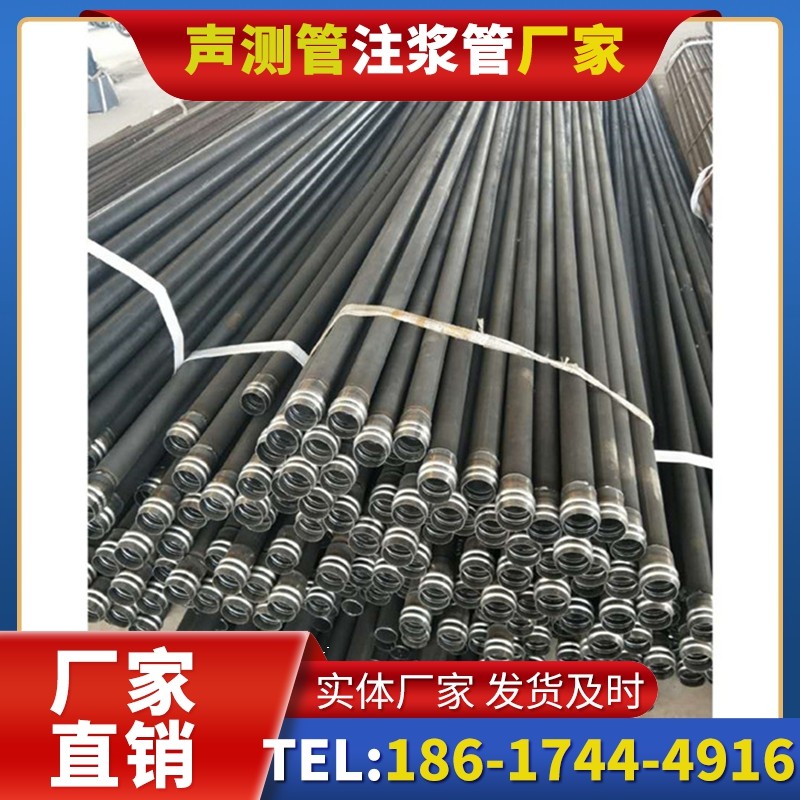 织金50mm声测管住宅工程的空间优化安装法
