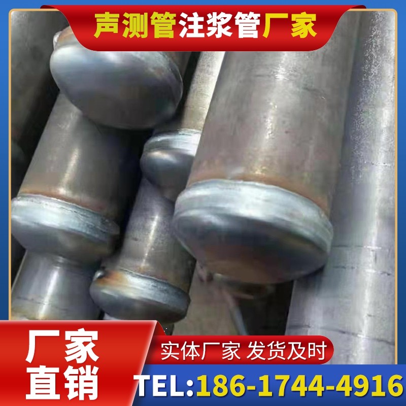 织金50mm声测管住宅工程安装的空间优化技巧